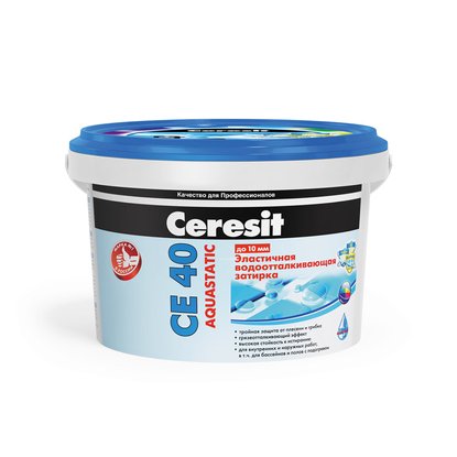 Затирка для швов Ceresit СЕ 40 Aquastatic темно-коричневая 2 кг
