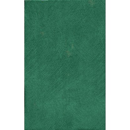 Плитка настенная Kerama Marazzi Петергоф зеленая 40х25 см