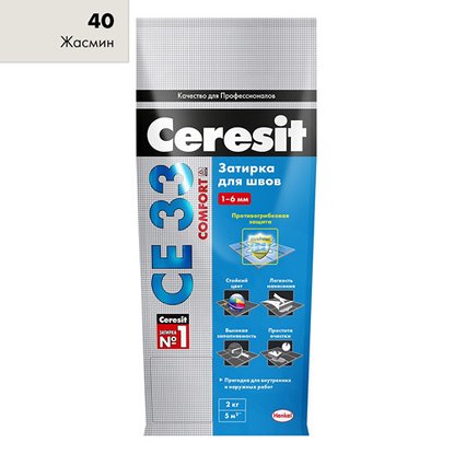 Затирка для швов Ceresit СЕ 33 Super жасмин 2 кг