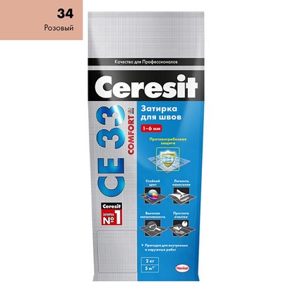 Затирка для швов Ceresit СЕ 33 Super розовая 2 кг