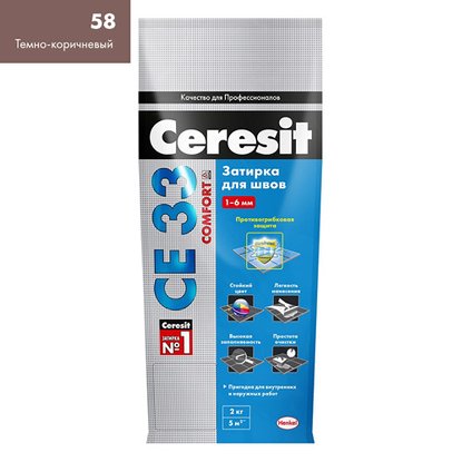 Затирка для швов Ceresit СЕ 33 Super темно-коричневый 2 кг