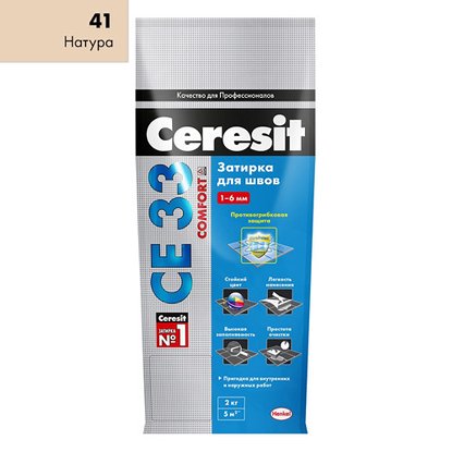 Затирка для швов Ceresit СЕ 33 Super натура 2 кг