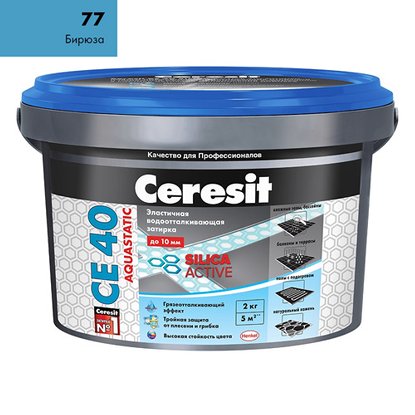 Затирка для швов Ceresit СЕ 40 Aquastatic бирюза 2 кг
