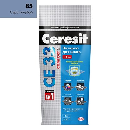 Затирка для швов Ceresit СЕ 33 Super серо-голубой 2 кг