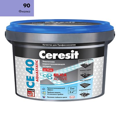 Затирка для швов Ceresit СЕ 40 Aquastatic фиалка 2 кг