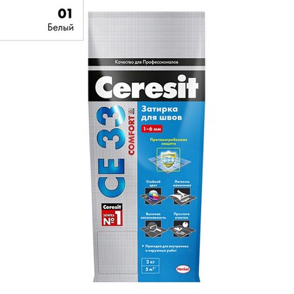Затирка для швов Ceresit СЕ 33 Super белая 5 кг