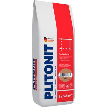 Затирка цветная Плитонит Colorit Premium светло-коричневая 2 кг