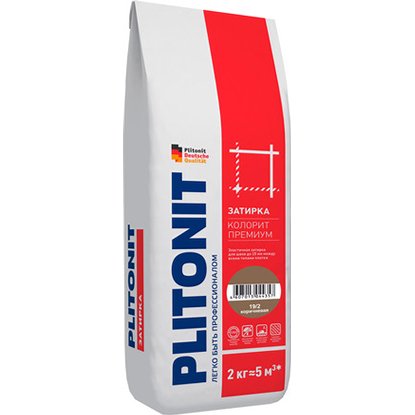 Затирка цветная Плитонит Colorit Premium коричневая 2 кг