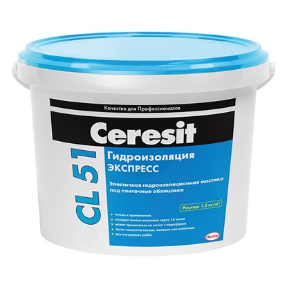 Гидроизоляционная мастика Ceresit CL51/5 Экспресс 5 кг