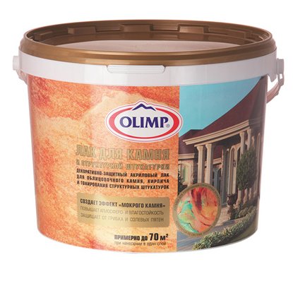 Лак OLIMP для камня и структурной штукатурки 10л.