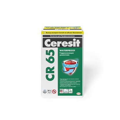 Гидроизоляция цементная Ceresit обмазочная CR 65 20 кг