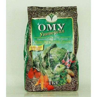 ОМУ Буйские удобрения "Универсал" 1 кг по цене от 73 руб. в ОБИ ...