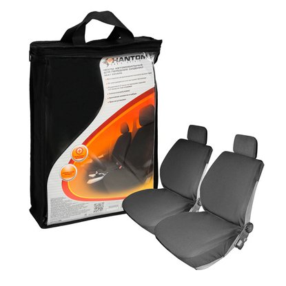 Чехлы автомобильные для передних сидений Phantom черные