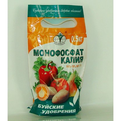 Монофосфат калия Буйские удобрения 0.5 кг