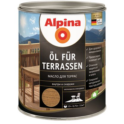 Масло Alpina для террас 2,5 л