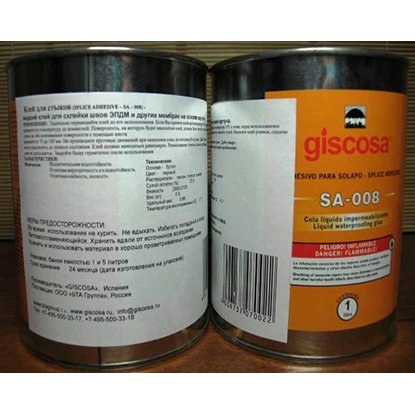 Клей Giscosa для пленки ЭПДМ, 1 л