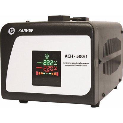Автоматический переносной стабилизатор напряжения однофазный КАЛИБР АСН - 5001