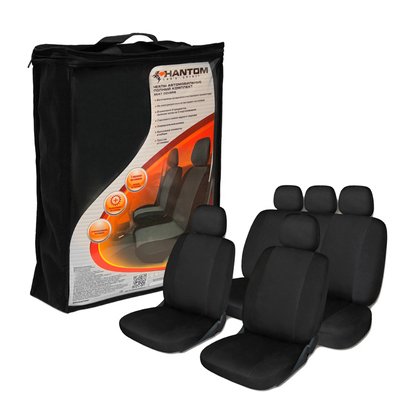 Чехлы автомобильные для передних сидений Phantom 9 предметов