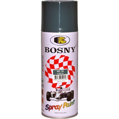 Аэрозольная краска Bosny акриловая глянцевая серая