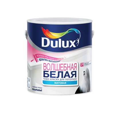Краска Dulux Волшебная Ослепительно белая матовая для потолка 2.5 л