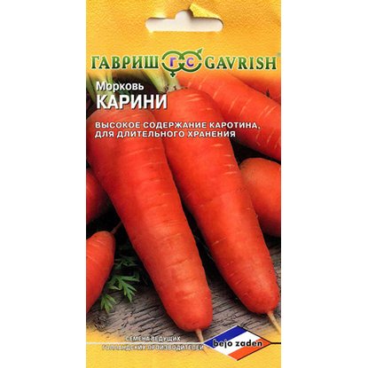 Забор из бамбука GARDEN SHOW h1,5 х L3м