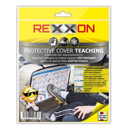 Защитная накидка на спинку сиденья REXXON алфавит