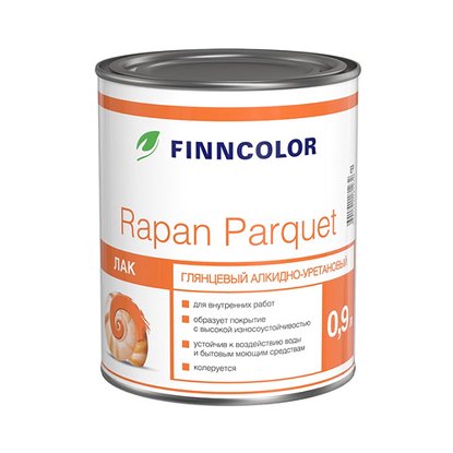 ЛакFinncolor Rapan Parquet алкидно - уретановый 0,9 л глянцевый