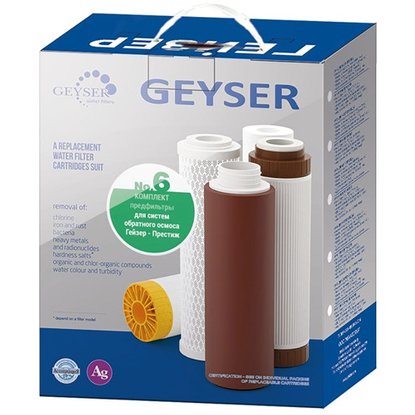 Комплект картриджей для осмоса Гейзер № 6 3 шт