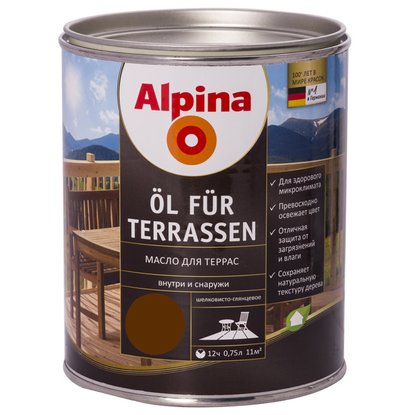 Масло Alpina для террас, цвет темный 0,75 л