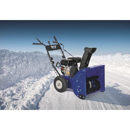 Снегоуборщик бензиновый LUX 163