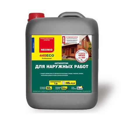 Антисептик для наружных работ NEOMID 5 л