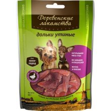Деревенские лакомства для собак мини-пород дольки утиные, 60 гр