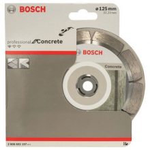 Диск Bosch по бетону алмазный 125 мм