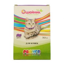 Радуга цветной биоошейник для кошек