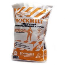 Антигололедный реагент Rockmelt Пескосоль 20 кг