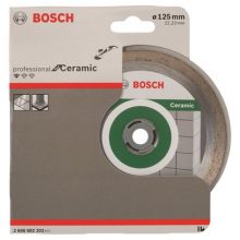 Диск алмазный Bosch for Ceramic по керамике 125мм
