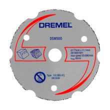 Диск отрезной Dremel DSM500