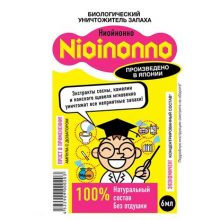 Биоуничтожитель запаха Nioinonno 6мл