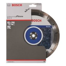 Диск алмазный Bosch for stone по камню 230 мм