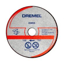 Диск отрезной Dremel DSM510