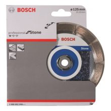 Диск алмазный Bosch for stone по камню 125 мм