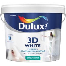 Краска DULUX ослепительно белая 3D эффект 5 л