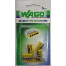 Клемма соединительная WAGO 5-проводная 6 штук