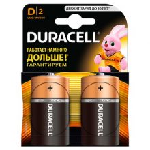 Батарейки Duracell Basic D алкалиновые 2 шт