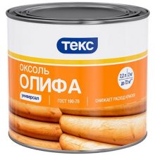Олифа ТЕКС Оксоль 1.8 кг