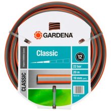 Шланг Classic Gardena 20 м