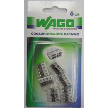 Клемма соединительная WAGO 8-проводная 6 штук